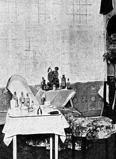 1926 Cyclax Treatment Room