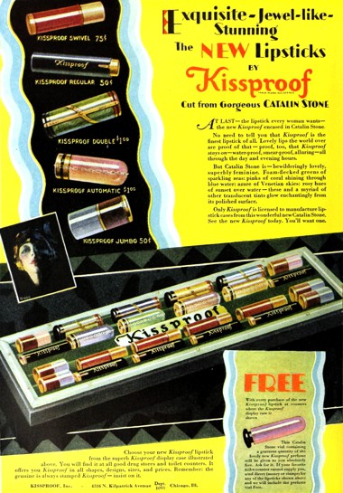1929 Decorated lipstick cases from Kissproof