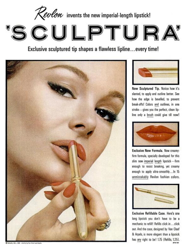 1963 Revlon Sculptura Lipstick