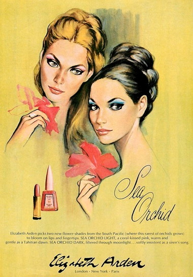 1966 Elizabeth Arden Lipstick