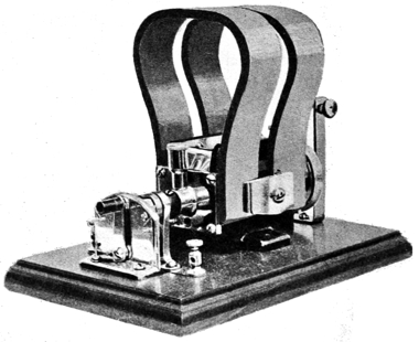 Sinusoidal machine used by Kellogg