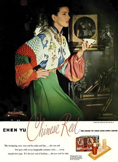 1945 Chen Yu Chinese Red