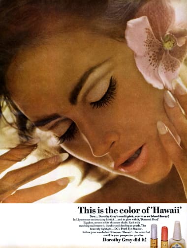 1966 Dorothy Gray Hawaii